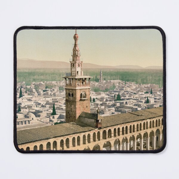 Item preview, Umayyad Mosque in Damascus designed and sold by 19th Century in Color.