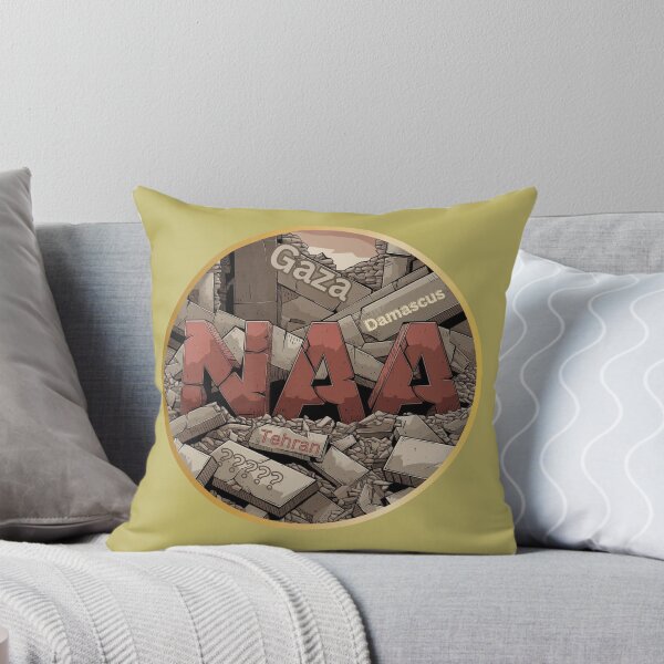 Item preview,  NAA,new arab autumn2024,funny tshirt designed and sold by idizayilstore.