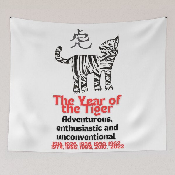 Item preview, The Year of the Tiger– A Symbol of Adventure and Enthusiasm designed and sold by Splash and Sketch .