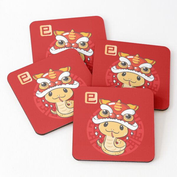 Item preview, The Cute Dancing Snake in Chinese Lunar New Year 2025 designed and sold by Lulupainting.