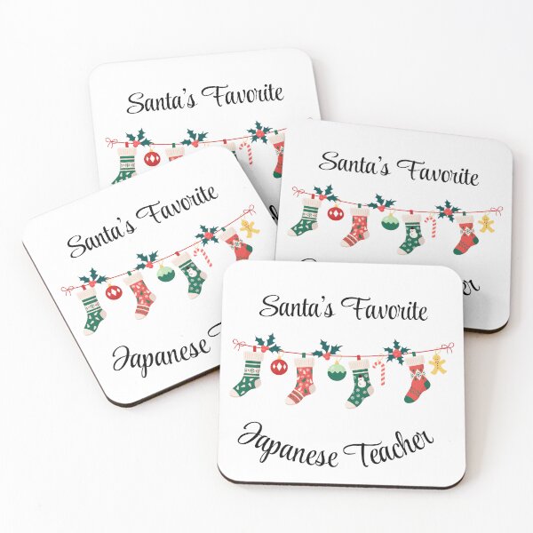 Item preview, Santa's favorite Japanese Teacher designed and sold by M1234s.