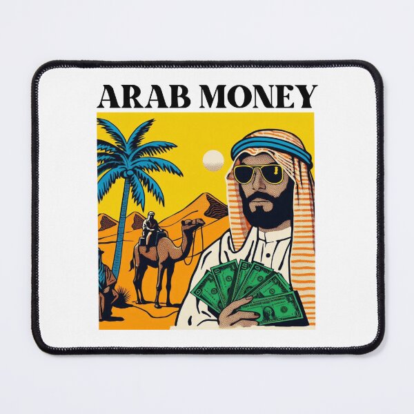 Item preview, Arab Money designed and sold by dbkgoods.