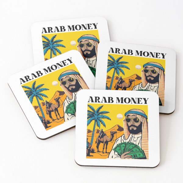 Item preview, Arab Money designed and sold by dbkgoods.