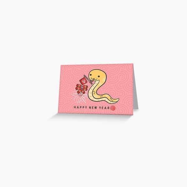 Item preview, Happy Chinese Lunar New Year Cute Snake - Pink designed and sold by Lulupainting.