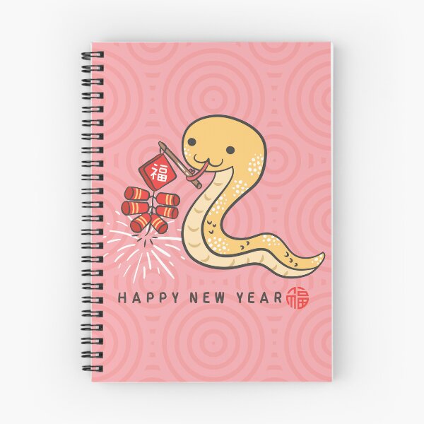Item preview, Happy Chinese Lunar New Year Cute Snake - Pink designed and sold by Lulupainting.