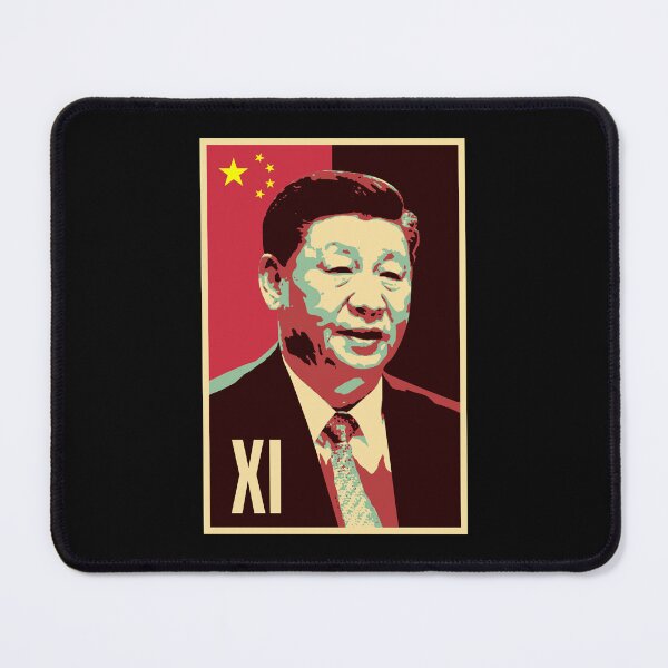 Item preview, Xi Jinping Chairman Chinese Communist Party President China Patriotic Gift designed and sold by TheAplus.