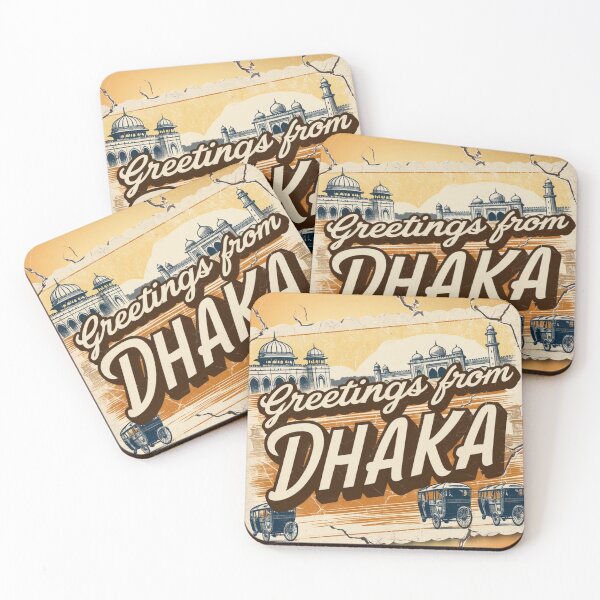 Item preview, Dhaka Bangladesh Vintage Travel Retro Postcard Design designed and sold by TravelPostcardGems.
