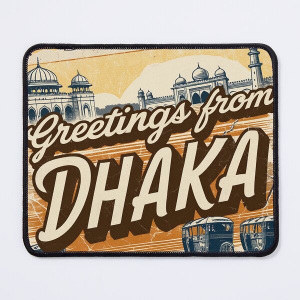 Item preview, Dhaka Bangladesh Vintage Travel Retro Postcard Design designed and sold by TravelPostcardGems.