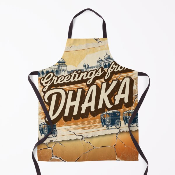 Item preview, Dhaka Bangladesh Vintage Travel Retro Postcard Design designed and sold by TravelPostcardGems.