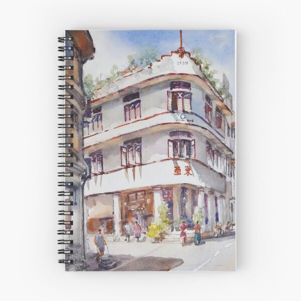 Item preview, Bright amd early, Keong Saik Street  designed and sold by Almondtree.