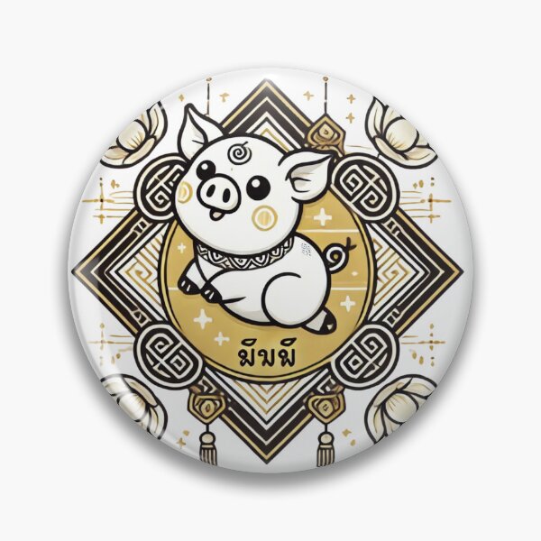 Item preview, Bouncy Pig in Thai Elegance" designed and sold by AonTH9.