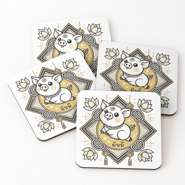 Item preview, Bouncy Pig in Thai Elegance" designed and sold by AonTH9.