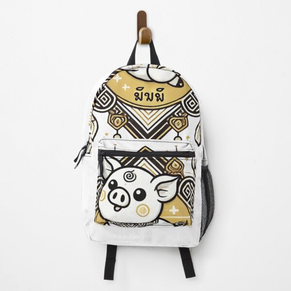 Item preview, Bouncy Pig in Thai Elegance" designed and sold by AonTH9.