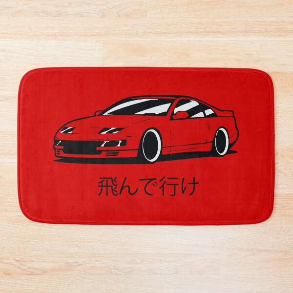 Item preview, Fly Away (飛んで行け) JDM 300ZX designed and sold by UPPrints.