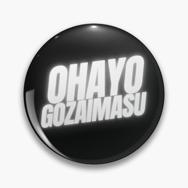 Item preview, Ohayo Gozaimasu designed and sold by Style Legion.