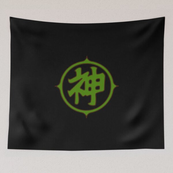 Item preview, Kami's Logo Symbol - Anime-Inspired Divine Emblem Art designed and sold by AbnormalAdorn.