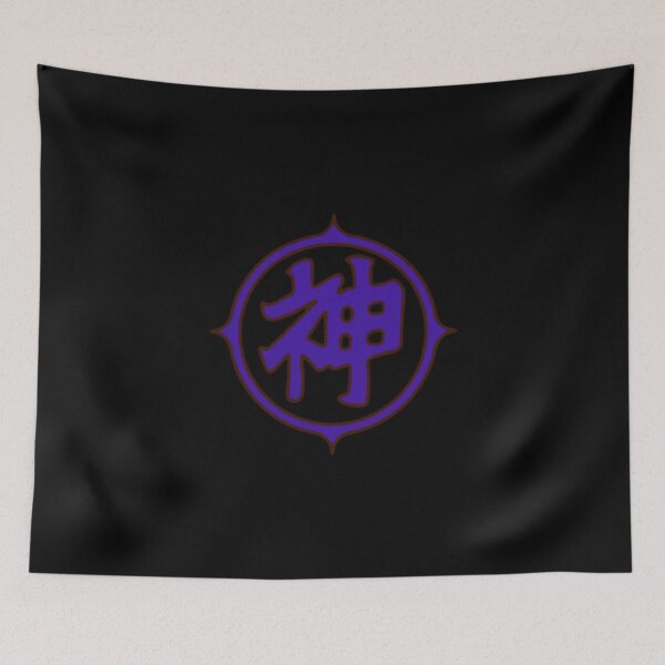 Item preview, Kami's Logo Symbol - Anime-Inspired Divine Emblem Art designed and sold by AbnormalAdorn.