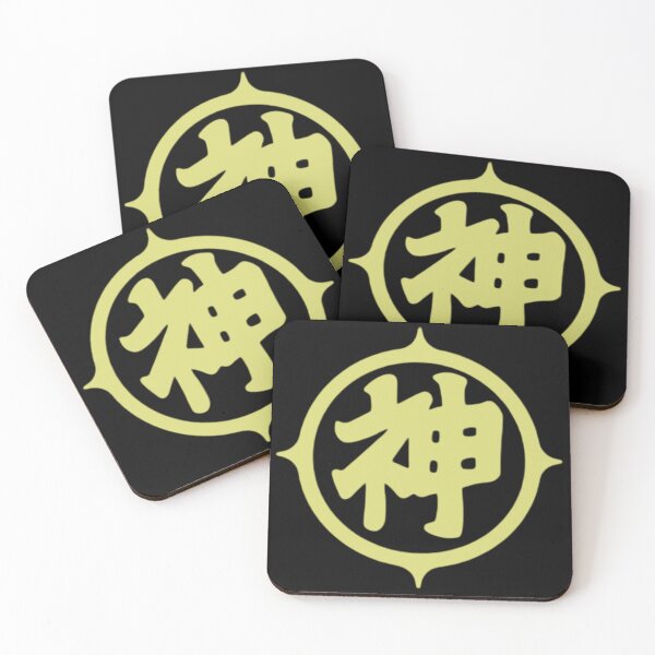 Item preview, Kami's Logo Symbol - Anime-Inspired Divine Emblem Art designed and sold by AbnormalAdorn.