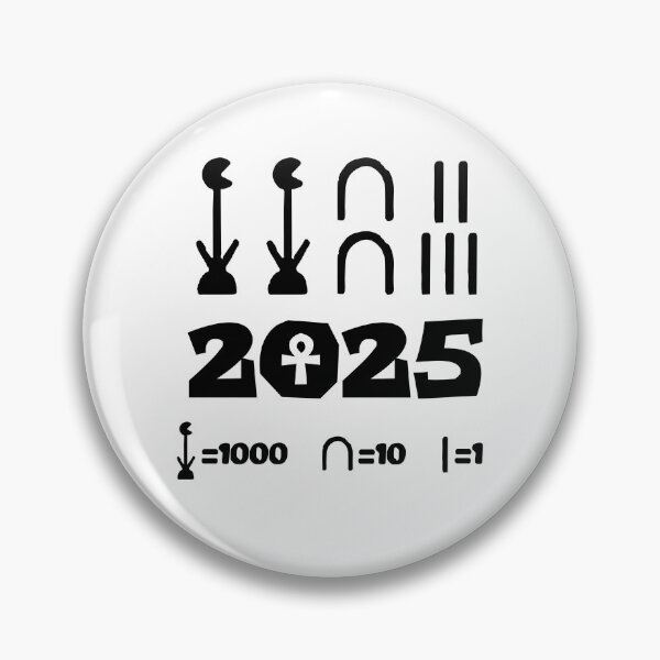 Item preview, 2025 Ancient Egyptian Year designed and sold by emhoteb.