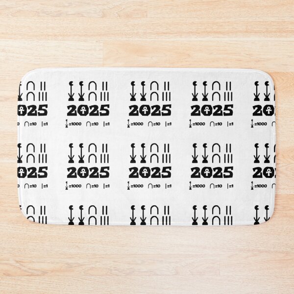 Item preview, 2025 Ancient Egyptian Year designed and sold by emhoteb.