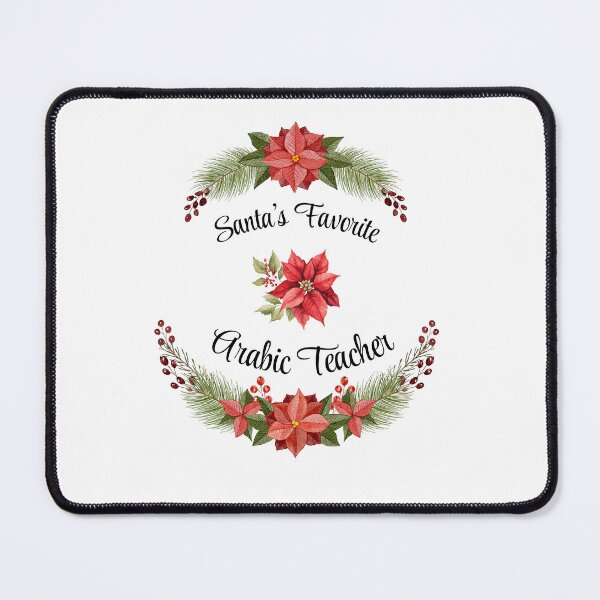 Item preview, Santa's favorite Arabic Teacher designed and sold by M1234s.