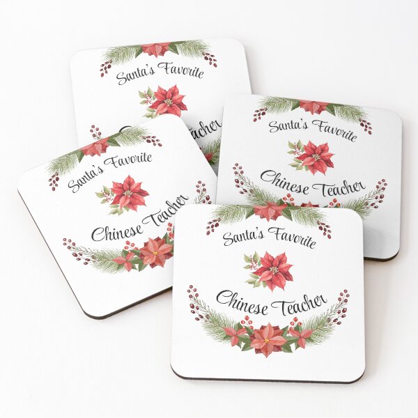 Item preview, Santa's favorite Chinese Teacher designed and sold by M1234s.