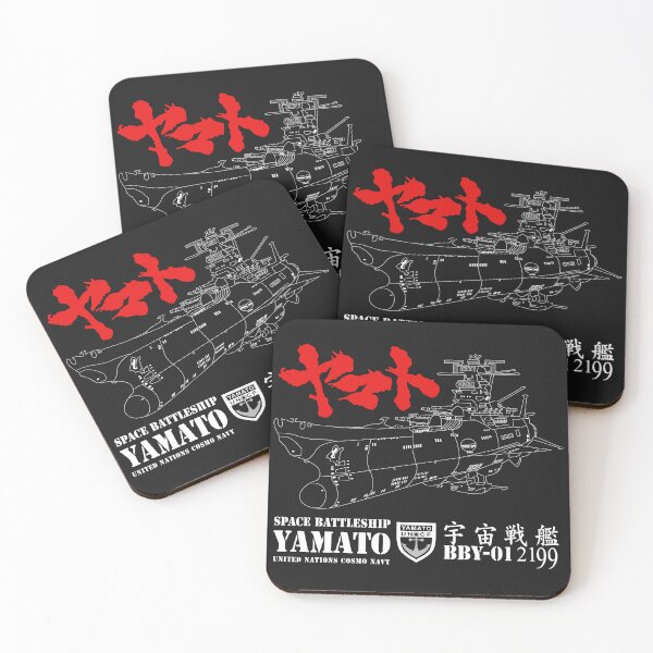 Item preview, Japan yamato battleship designed and sold by Kedaijohn.