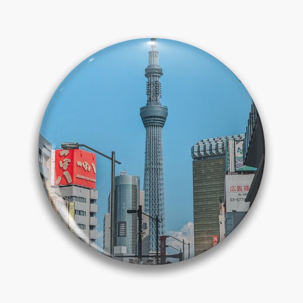 Item preview, Tokyo Skytree designed and sold by taoistviking.