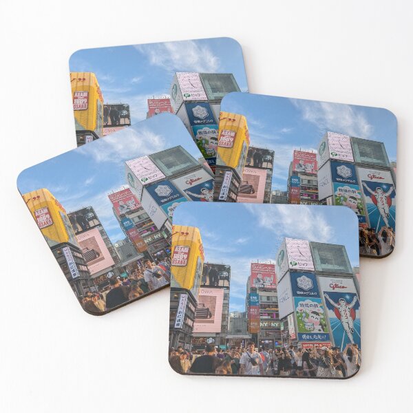 Item preview, Downtown Osaka, Japan designed and sold by taoistviking.