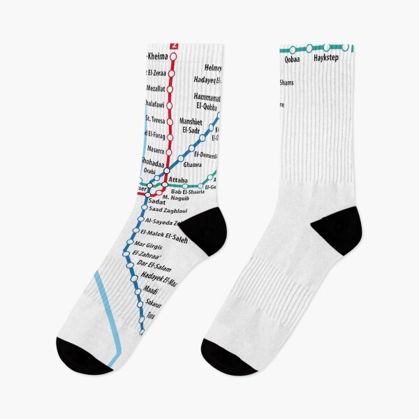 Item preview, CAIRO Metro Network designed and sold by UrbanRail.