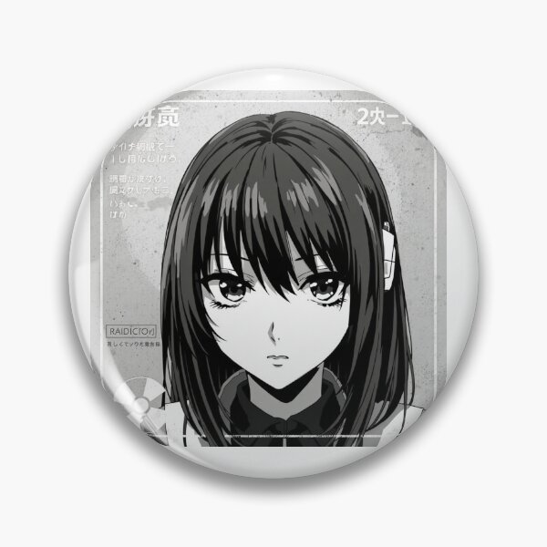 Item preview, Riko designed and sold by OutBreaks.
