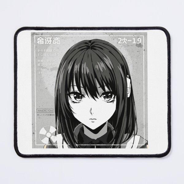 Item preview, Riko designed and sold by OutBreaks.
