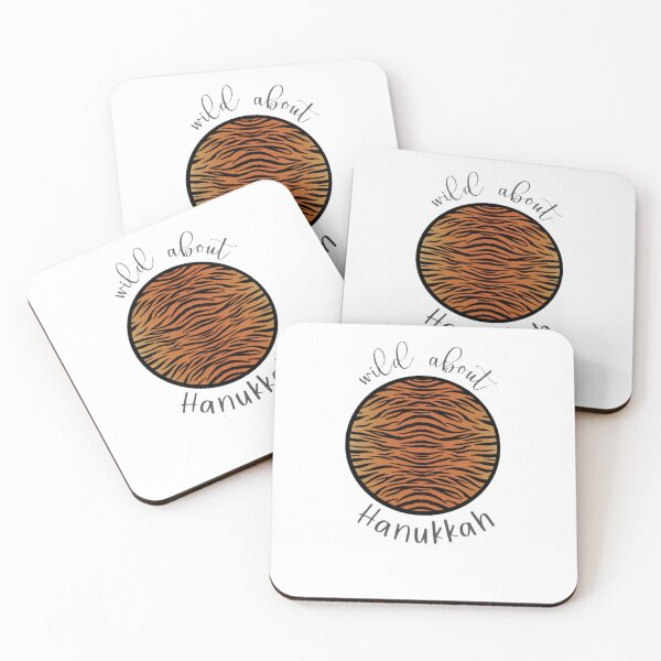 Item preview, Wild about Chanukkah, tiger stripes designed and sold by therapymama.