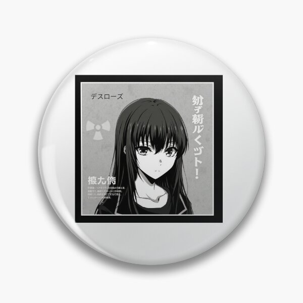 Item preview, Riko designed and sold by OutBreaks.