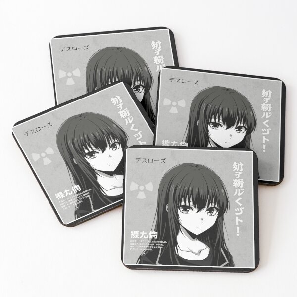 Item preview, Riko designed and sold by OutBreaks.