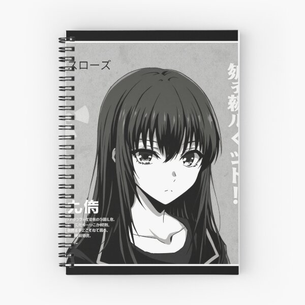 Item preview, Riko designed and sold by OutBreaks.