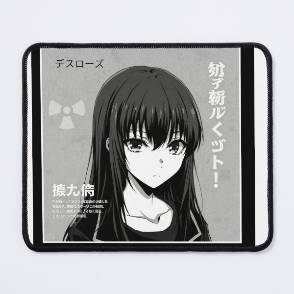 Item preview, Riko designed and sold by OutBreaks.