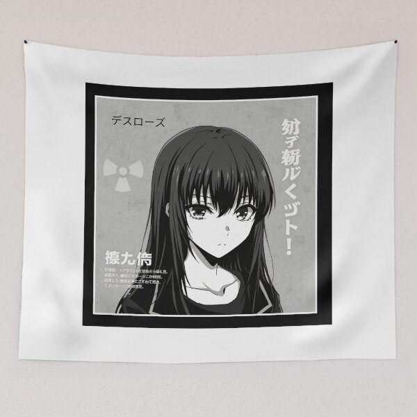 Item preview, Riko designed and sold by OutBreaks.