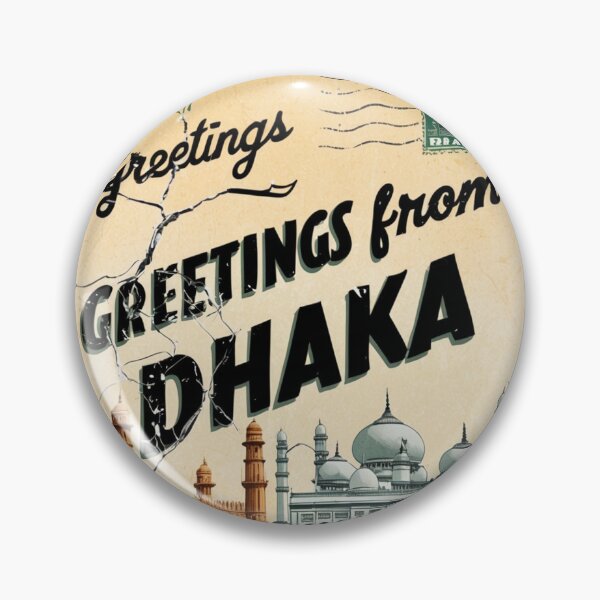 Item preview, Dhaka Bangladesh Vintage Travel Retro Postcard Design designed and sold by TravelPostcardGems.