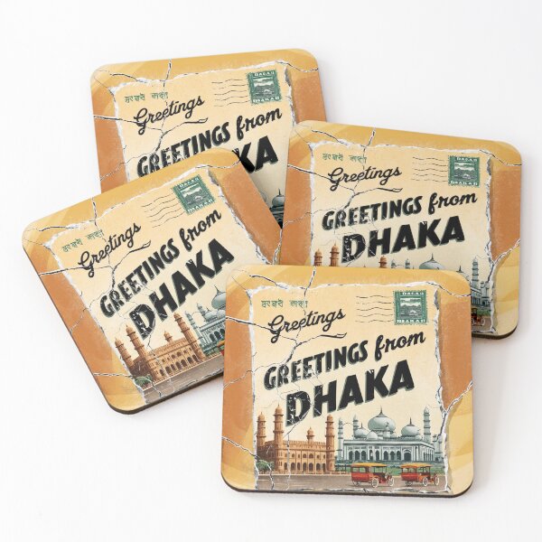 Item preview, Dhaka Bangladesh Vintage Travel Retro Postcard Design designed and sold by TravelPostcardGems.