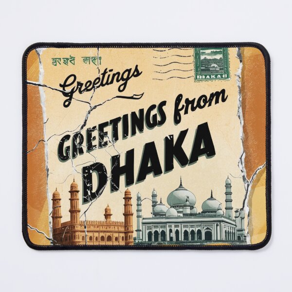 Item preview, Dhaka Bangladesh Vintage Travel Retro Postcard Design designed and sold by TravelPostcardGems.
