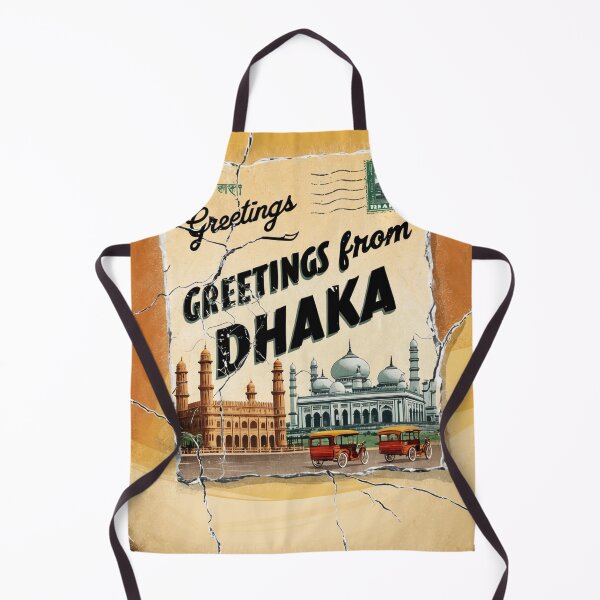 Item preview, Dhaka Bangladesh Vintage Travel Retro Postcard Design designed and sold by TravelPostcardGems.