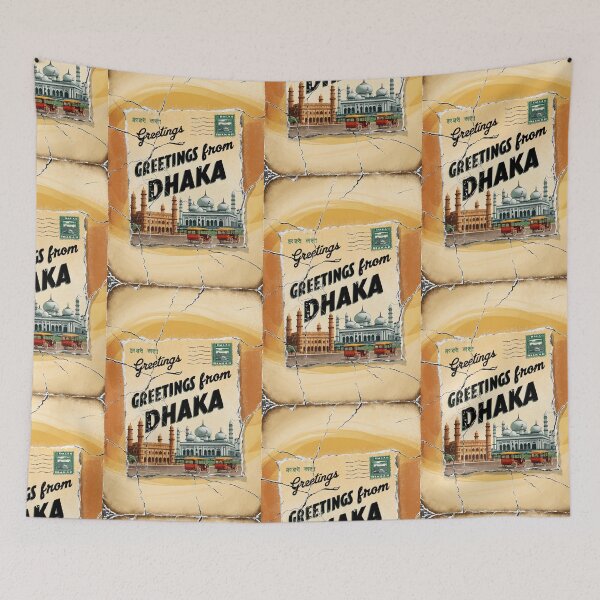 Item preview, Dhaka Bangladesh Vintage Travel Retro Postcard Design designed and sold by TravelPostcardGems.