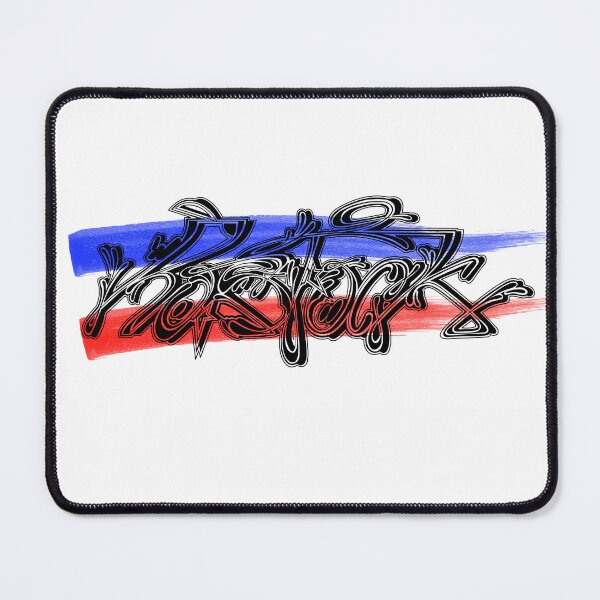 Item preview, Rostock Graffiti Shirt Urban Style for Rostock fans designed and sold by MegaBalticSea.