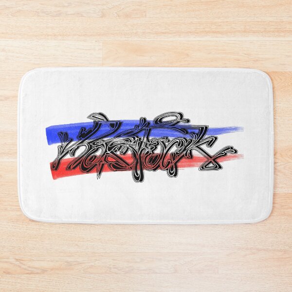 Item preview, Rostock Graffiti Shirt Urban Style for Rostock fans designed and sold by MegaBalticSea.