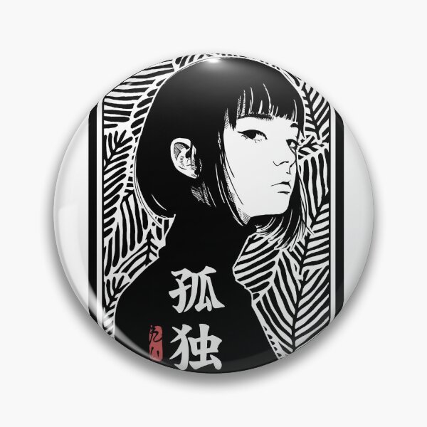 Artikelvorschau, Kodoku 02 entworfen und verkauft von Reillustore X.