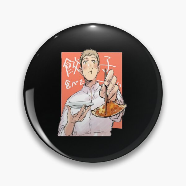 Item preview, Dungeon Meshi - Laios Touden designed and sold by andrea-pop-laza.