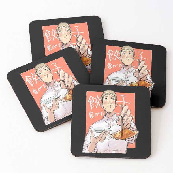 Item preview, Dungeon Meshi - Laios Touden designed and sold by andrea-pop-laza.