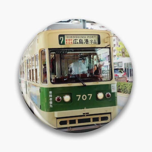 Item preview, Tram - Hiroshima train - Hiroden designed and sold by Evasionrebelle.
