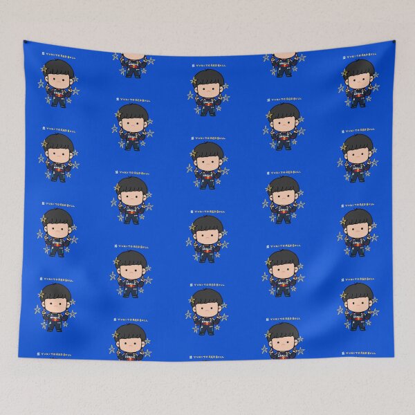 Item preview, Yuki Tsunoda designed and sold by ourhappyface.